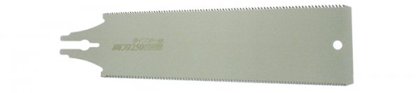 Zetsaw Ersatzblatt für Double Edge S-250 Ryoba Japansäge